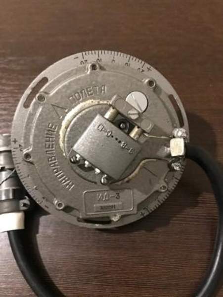 Индукционный Датчик ИД-3