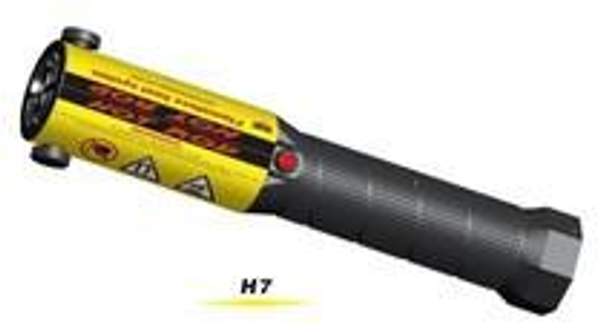 Индукционный нагреватель H7 Solary