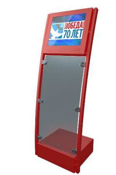 Информационный киоск UTS Info Classic