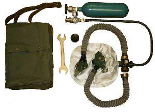 Ингалятор кислородный КИ-4