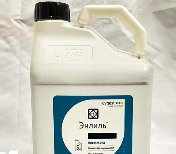 Инсектициды ЭНЛИЛЬ