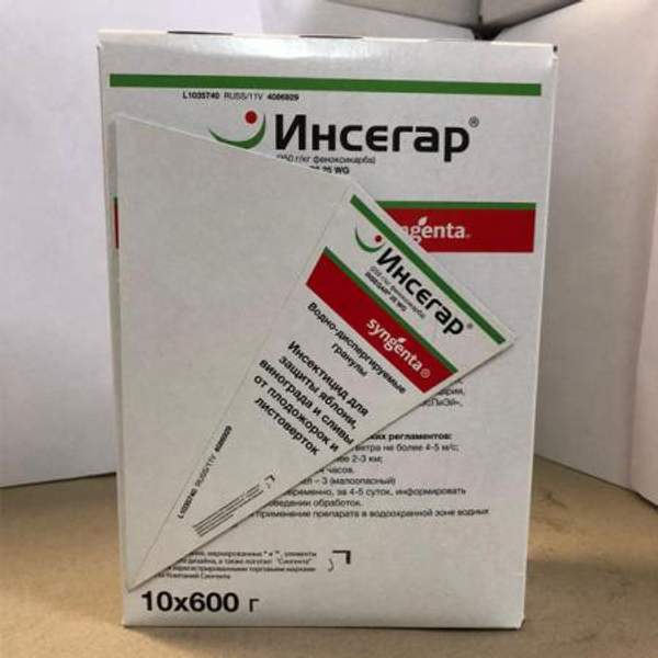 Инсектициды ИНСЕГАР- ФАЗИС, ВДГ -аналог уп.0,6кг