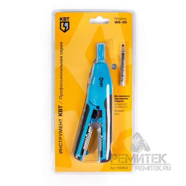 Инструмент для снятия изоляции WS-05 КВТ