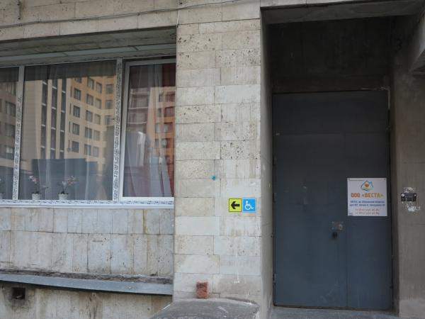 Интернат для пожилых людей спб в спб петербург санкт-петербург