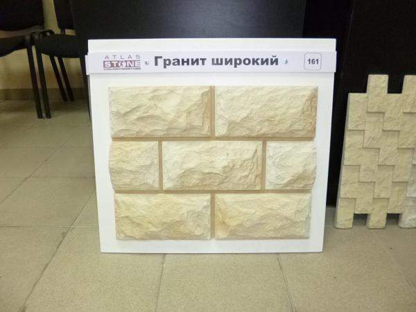 Искусственный камень Atlas Stone "Гранит" цвет: 161, ширина: 6,25см, плоский элемент, м2