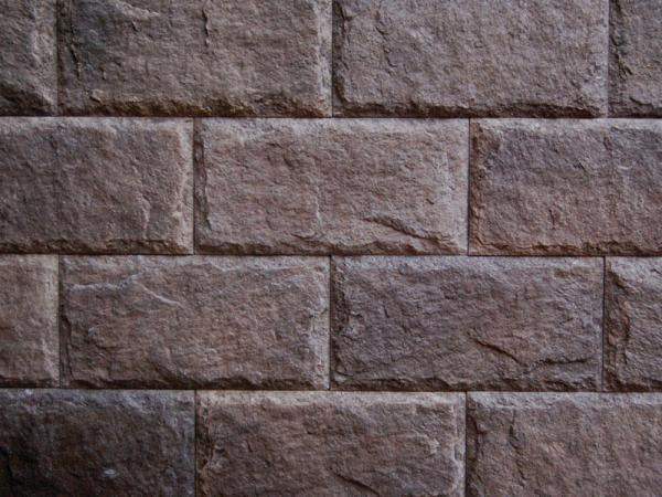 Искусственный камень Atlas Stone "Цитадель" цвет: 117, плоский элемент, м2