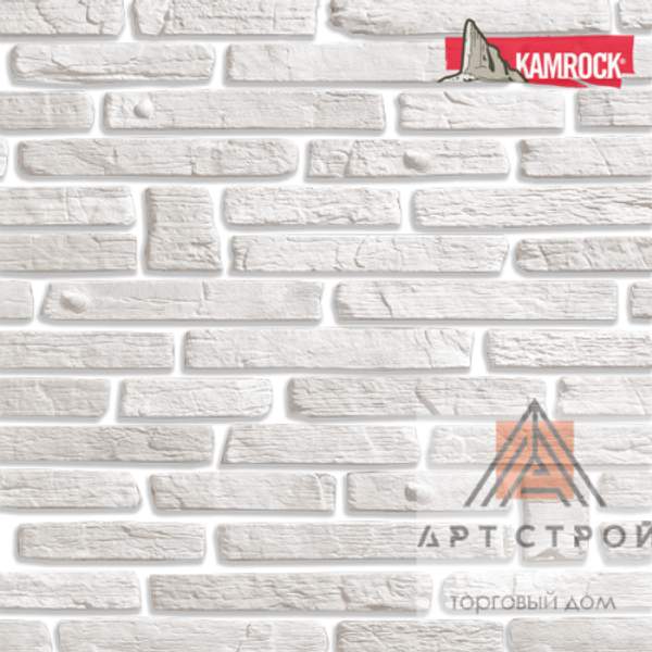 Искусственный камень " Морской бриз"