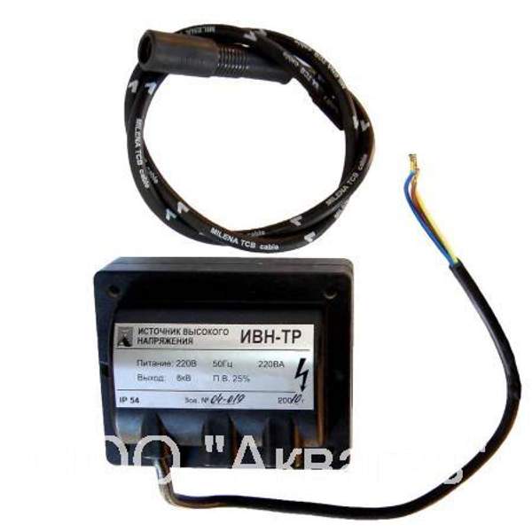 ИВН-ТР источники высокого напряжения (трансформатор розжига, аналог ОС33 730)