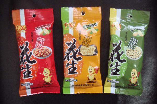 Из Китая фасовочно-упаковочный аппарат для арахиса