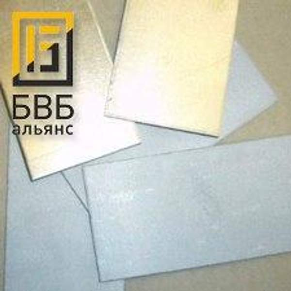 Изделие из пористой нержавеющей стали Х18Н15-МП-8 (ПНС-8)