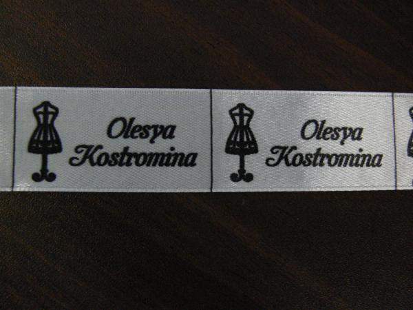 Изготовление бирок спб в спб петербург санкт-петербург