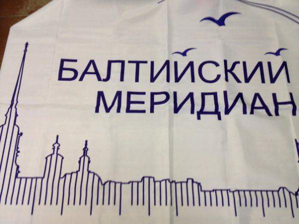 Изготовление флагов спб в спб петербург санкт-петербург