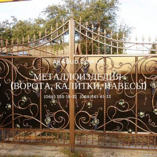 Изготовление металлических ворот (откатных, распашных)