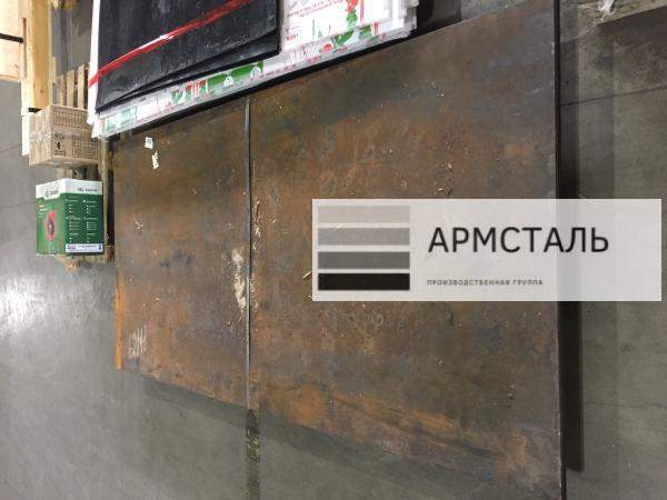 Износостойкая пулестойкая сталь С-500, лист 4,3х1250х2500мм Износостойкая пулестойкая сталь С-500