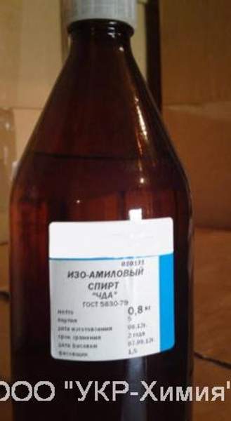 Изо-Амиловый спирт