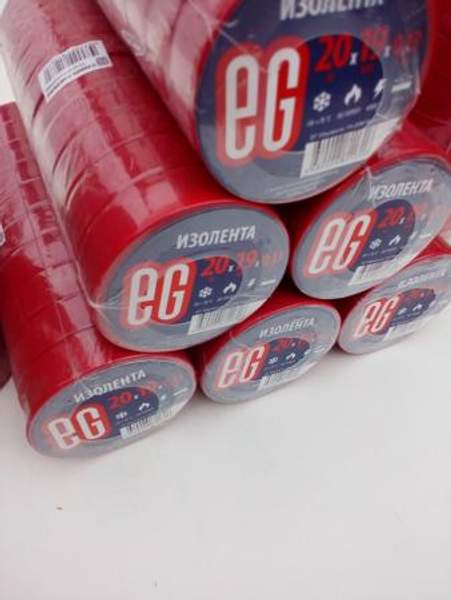 Изолента пвх 19 мм * 20м красная (Еврогарант)
