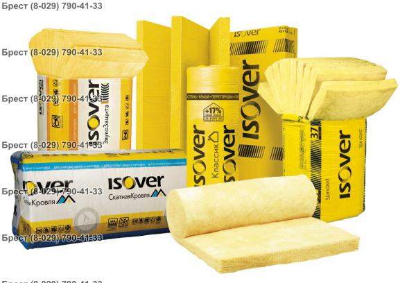 Изовер в Бресте