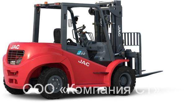 JAC CPCD50 Вилочный погрузчик г/п 5000 кг