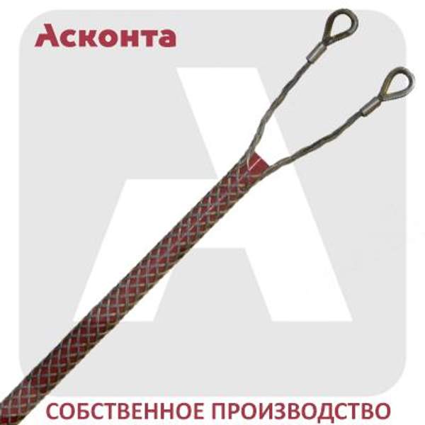 КЧС180/2 Стандартный кабельный чулок 150-180мм с двумя петлями с коушами, L=900мм