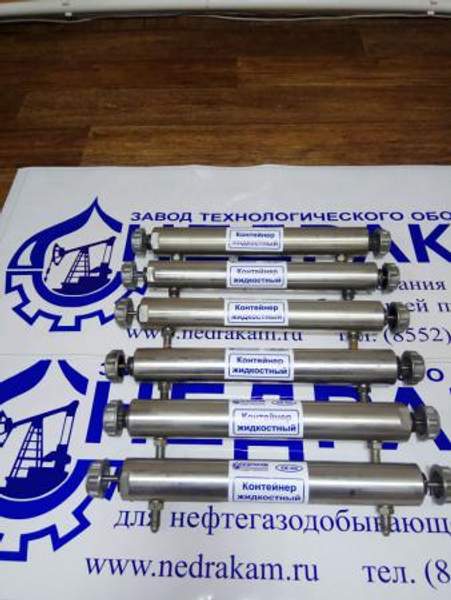 КЖ-400 Пробоотборник жидкостный