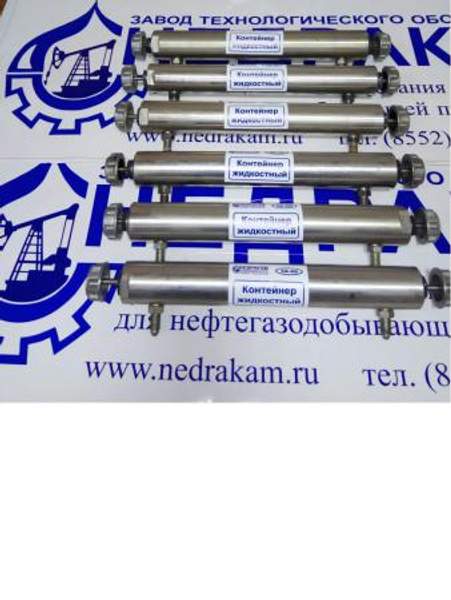 КЖ-400 устьевой контейнер пробоотборник НЕДРАКАМ