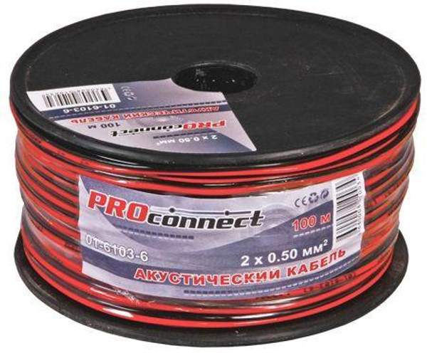 Кабель акустический 2х0.5 мм? (красно-черный) Rexant