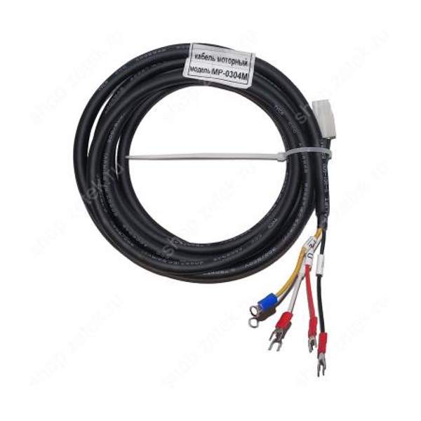 Кабель моторный MP-0304-M (Servoline, 3 м, пластмассовый разъем, 4pin, до 0.75 кВт)