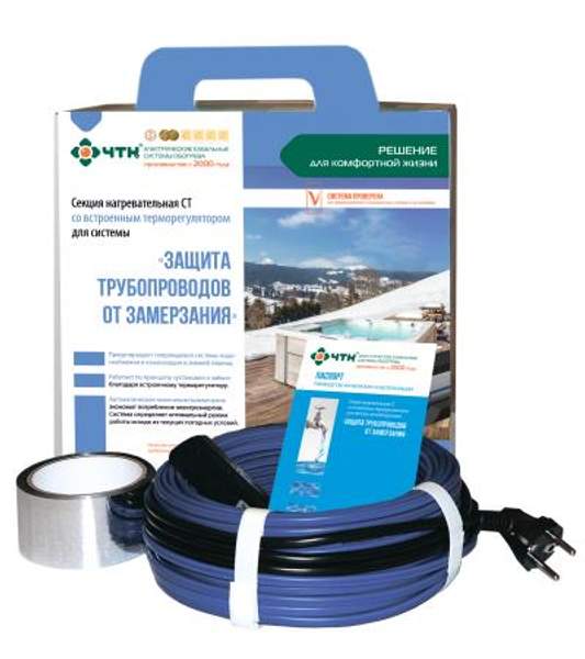 Кабельная система для обогрева труб Чуваштеплокабель СТ-12-24 Вт