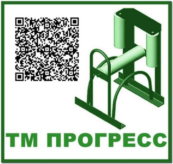 Кабельный ролик УГЛОВОЙ БР-3ВП (тм прогресс)