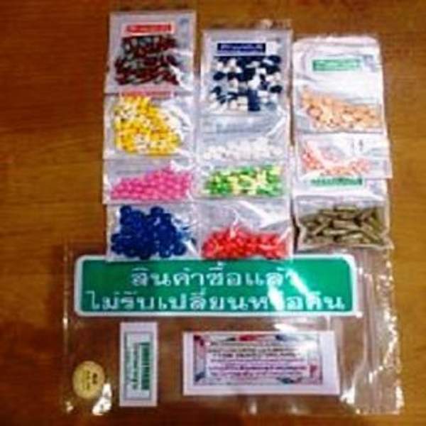 Как похудеть на 20 килограмм - МИШКИ 3