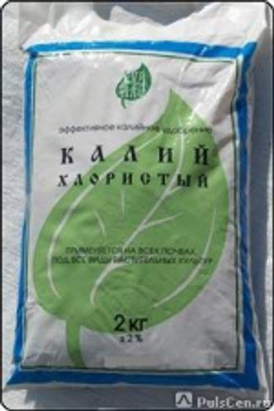 Калий хлористый технический (белый)