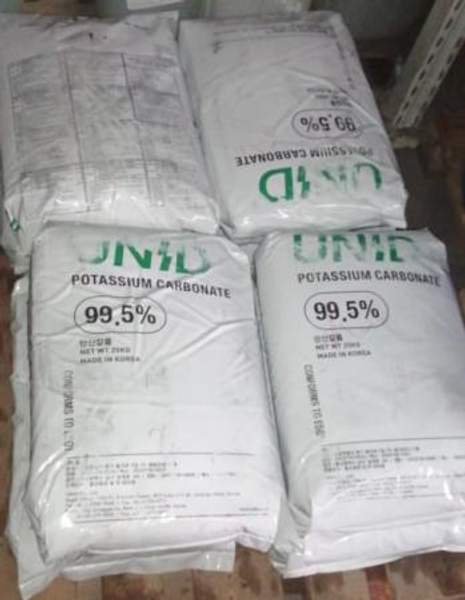 Кальций карбонат (углекислый) Е170