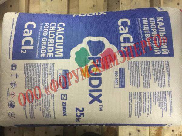 Кальций хлористый (пищевой), мешок 25 кг