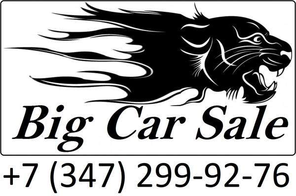 КАМАЗ 6520-6024-49(B5)