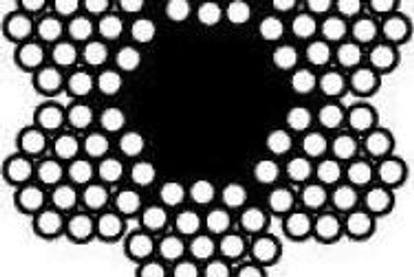 Канат (трос) грузовой