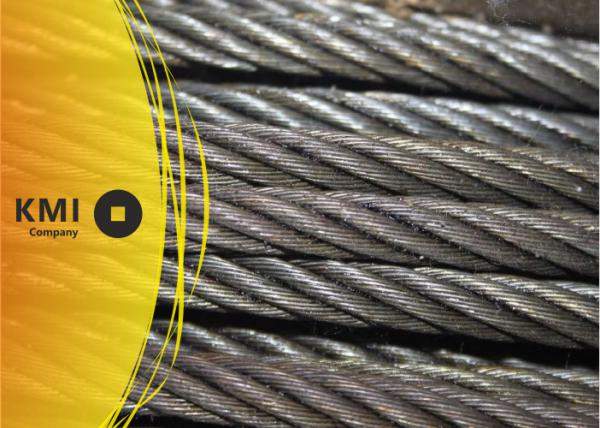 Канат (трос) стальной тройной свивки ЛК-Р 21 мм ГОСТ 3089-80