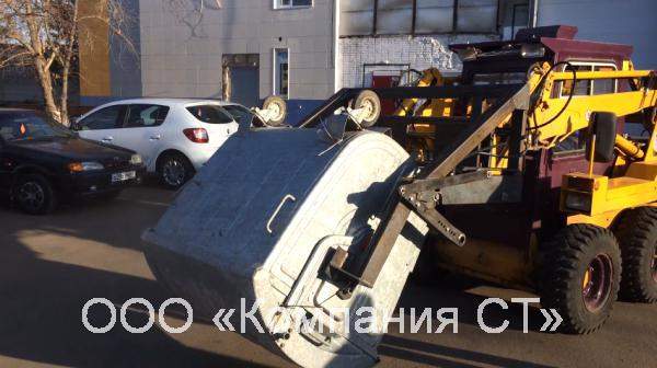 Кантователь баков для минипогрузчика