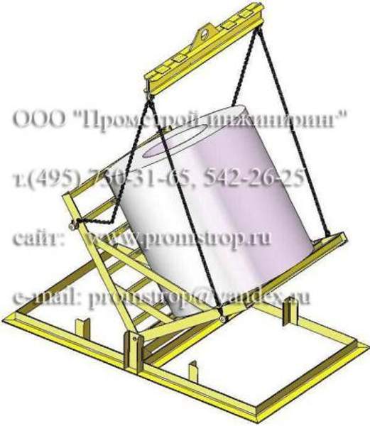 Кантователь для рулонов стали