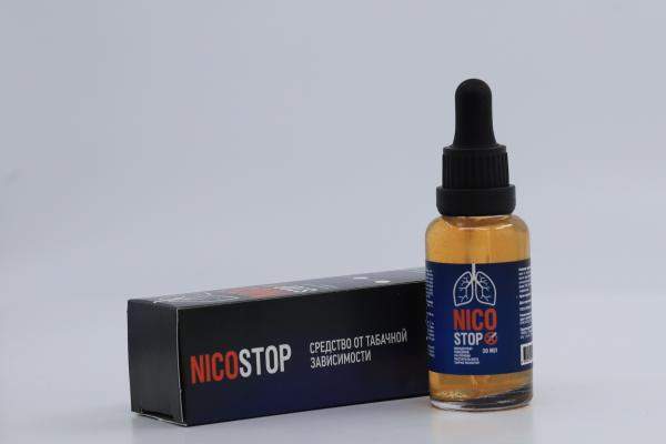 Капли NicoStop (Никостоп) от курения