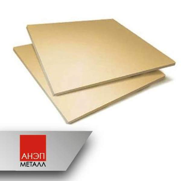 Капролон пластина ПА-6 30х700х500 мм (полиамид)