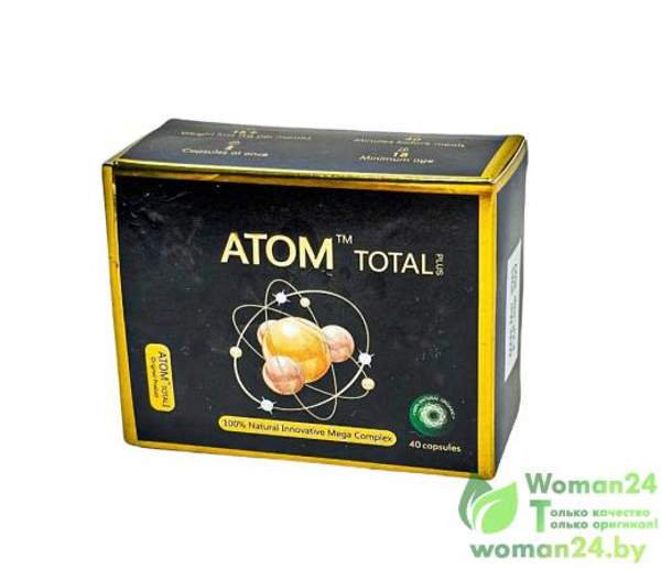 Капсулы для похудения Атом Усиленный состав - Atom Total Plus 40