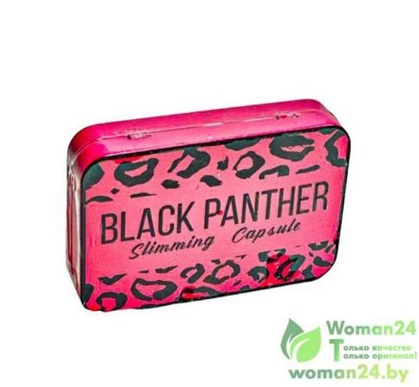 Капсулы для похудения Черная пантера( 30 капсул ) Pink!