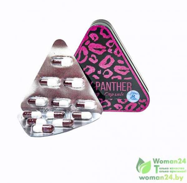 Капсулы для похудения Черная пантера( 36 капсул )