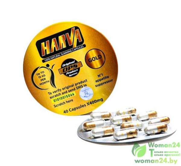 Капсулы для похудения Harva Gold
