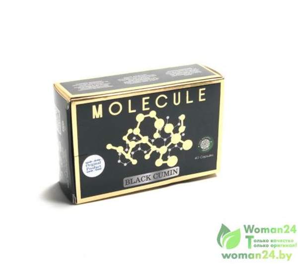 Капсулы для похудения Molecule Black Cumin ( Молекула Чёрный Тмин)