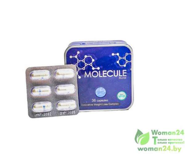 Капсулы для похудения Molecule Plus Германия (Молекула плюс)