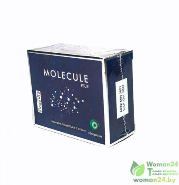 Капсулы для похудения Molecule Plus (Молекула плюс)