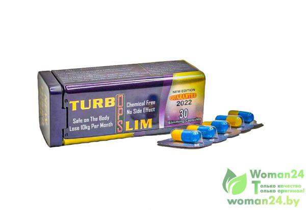 Капсулы для похудения Turbo Slim ( Турбо похудение)