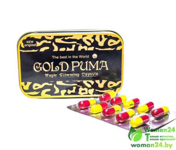 Капсулы для похудения Золотая Пума - Gold Puma