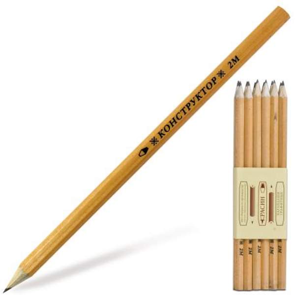 Карандаш чернографитный КРАСИН, 1 шт., "Конструктор", 2B, без резинки, 177 мм, заточенный